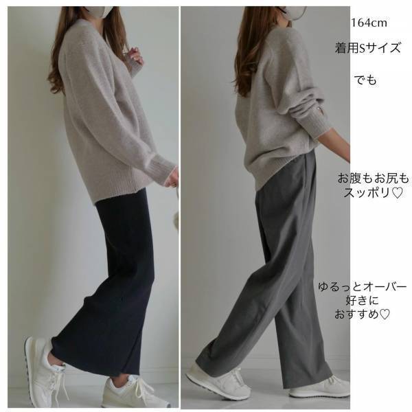 実はこれ、メンズなんです！！【GU】体型カバーできちゃう「ゆるっと」感♡今年も”メンズニット”に注目