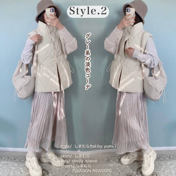 「シルエット」がかわいーー！！【しまむら】”キルティングベスト”で「メリハリ」コーデ