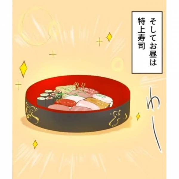 嫁「私のは…？」法事で義母が“特上寿司”を注文した結果…【嫁の食事】だけおかしい！？→あからさまな“嫁イビリ”に夫、大激怒…！