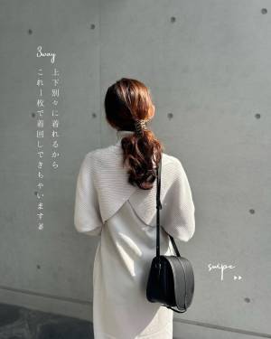 まさかの…「3way」！！【GU新作】が「着回し力抜群」すぎるっ！「大人気」の”ワンピース”紹介