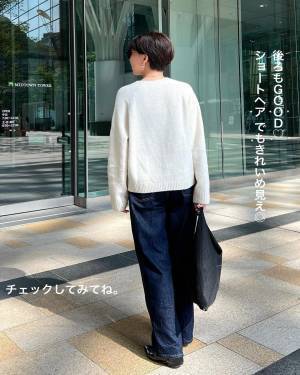 心から「激推し」です！！「体型カバー」も抜群！【ユニクロ】「出番」増加中“カーディガン”紹介