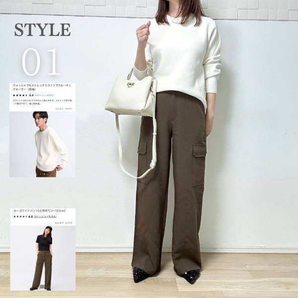 着回し力ハンパない！【ユニクロ】キレイめに馴染む♡「バズりセーター」って？