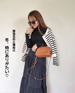 冬の「マストアイテム」が『990円』で手に入るッ？！【GU】「多機能」な”ファッションインナーがよき♡