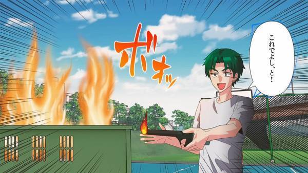 バスケコートで遊んでいると…突然【バーベキュー】しだすカップル！？→注意すると…その翌日、トンデモナイ光景が…！！