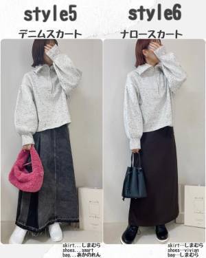 着るだけで…「お洒落さん」になれる？！【しまむら】「たまらない可愛さ」の”つぶつぶハーフジップ”