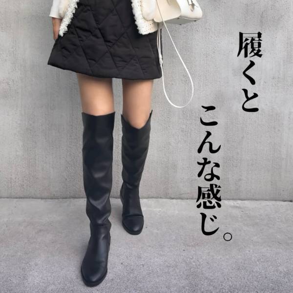 「コレ推したい」ですっ！！【ZARA】で「歩きやすい」”神ブーツ”見つけた！