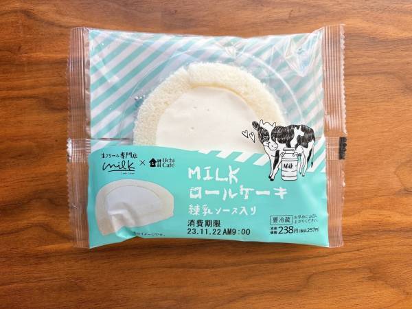 「クリームがたっぷり」で幸せ～～ッ♡「ふわふわ食感」【ローソン】“MILKロールケーキ”が絶品