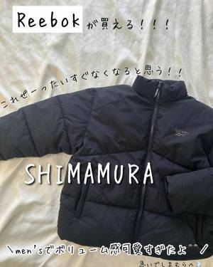これは「絶対にバズりそう！！」気になったら「早めに」チェック！【しまむら】で買える”黒アウター”特集