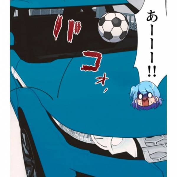 我が家の前で『ボール遊び』をする少年…ついに「バコォッ！」車にボールが！？→直後、少年の”放った言葉”に怒りが収まらない！