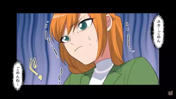 母子家庭の我が家…「授業参観、お母さんは来ないで！」→こっそり娘の授業参観に行くと…娘は【衝撃の作文】を発表させられていた！？