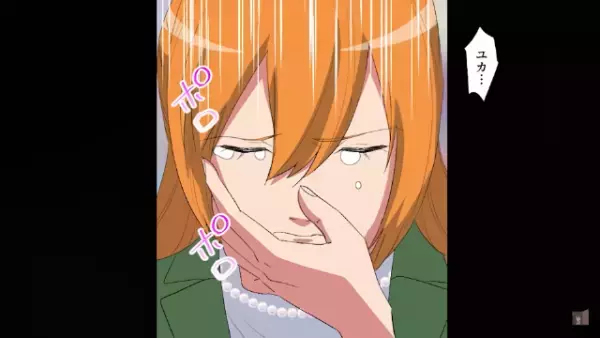 母子家庭の我が家…「授業参観、お母さんは来ないで！」→こっそり娘の授業参観に行くと…娘は【衝撃の作文】を発表させられていた！？