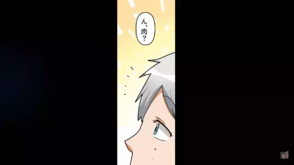 ボロボロの”親子”を助けた結果…娘「ママ、ご飯があったかいよ…！」泣き出す親子の事情を聞き、状況が一変…！？