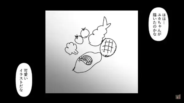 夜中の公園にボロボロ姿の親子が…「…家来ます？」→家に帰らない”本当の理由”を聞き驚愕…！