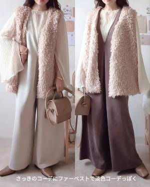 秋冬にも使えちゃう♡【しまむら】1年中使える万能アイテム！「サロペコーデ」