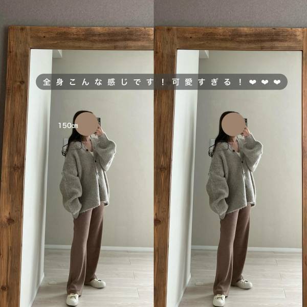 「今から真冬まで」着られて「おすすめ」♡【ユニクロ】「全色持っててもいいくらい」かわいい”2023冬新作アイテム”