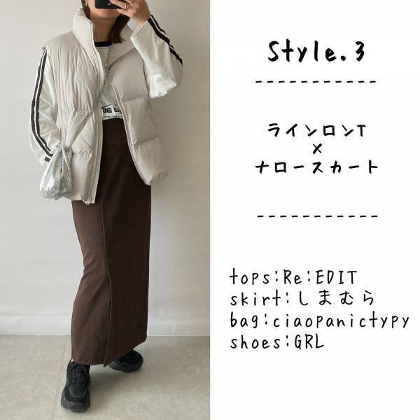 もう…「手放せない」！！【GU】「可愛くアップデート」された”オーバーサイズベスト”が「大活躍なんです」♡