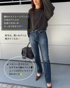 「神シルエット」で「可愛い」やつ見つけた♡【ZARA】「お気に入り」の”ボトムス”2選