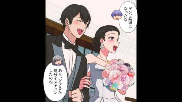 結婚式当日…『新婦の姿』を見てザワつく会場…次の瞬間⇒「え、誰！？」違和感の”正体”に気づき、一同大困惑！
