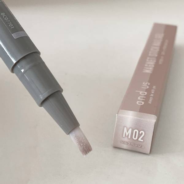 「簡単」に「冬の手元」が可愛くなる！！【3COINS】「時短」なのに「発色よい」！！”ジェルネイル”は「コスパ」いいっ！