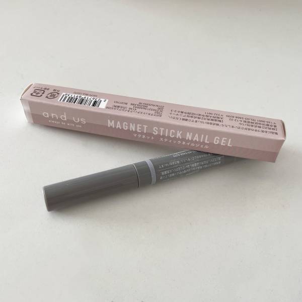 「簡単」に「冬の手元」が可愛くなる！！【3COINS】「時短」なのに「発色よい」！！”ジェルネイル”は「コスパ」いいっ！