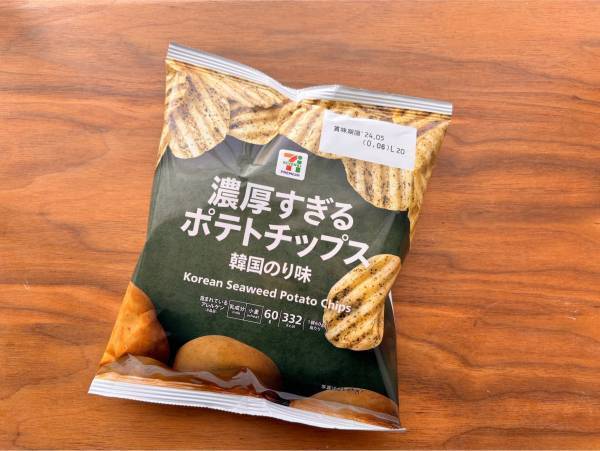 「パリッと」感が「絶品」で、手が止まらない！！【セブンイレブン】「食欲」そそる！“ポテトチップス韓国のり味”紹介
