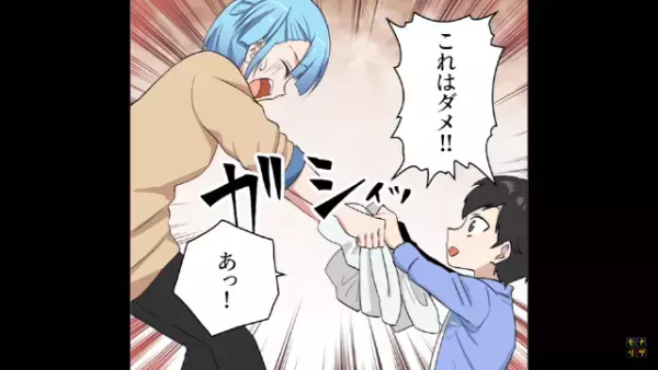 私「これはダメ！」子ども「うぇぇぇん！」フリマで事件発生！？⇒しかし…その子どもが突然泣き止み”放った一言”に衝撃！！