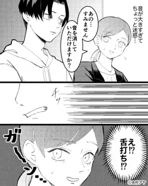 朝の通勤電車に『ゲーム音がだだ漏れ』の男性が！？注意すると…⇒次の瞬間“まさかのリアクション”で最悪の空気に…