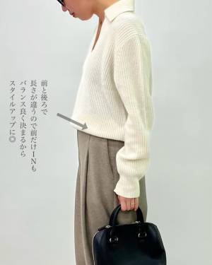 《着痩せが半端ない！》【ユニクロ】「コスパ良すぎ」「カラーにきゅん」”華奢見えニット”は冬こそ欲しいっ