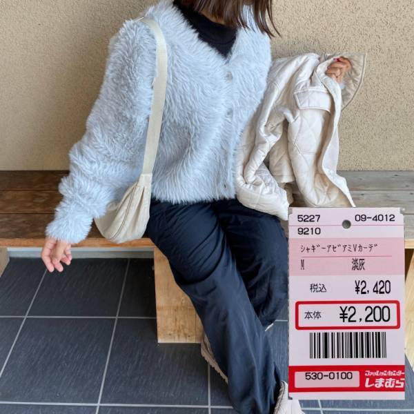 《イチ推し》「形も色も可愛すぎ」「大好物のデザイン」【しまむら】「今期マスト」の“高見えカーデ”紹介