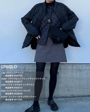 「コレ好きーー」♡♡【ユニクロ】細見え×暖かいが叶う！「買ってよかった」”冬アイテム”7選