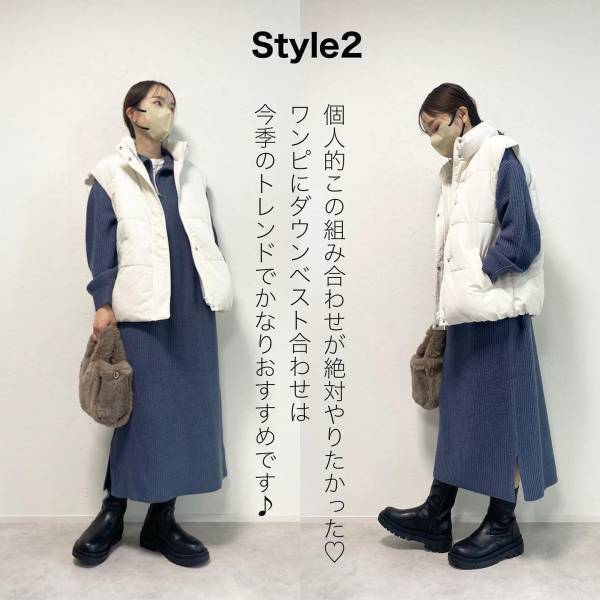「どれも着回し抜群」で超使えるーっ！【ハニーズ】「めちゃくちゃ可愛い」”冬の全身コーデ”特集