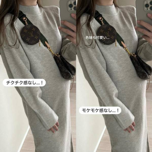 最近の【GU】「高見えしすぎ」！！お腹周りもゆったり楽ちんで「めちゃんこ可愛い」”ニットワンピース”の虜♡