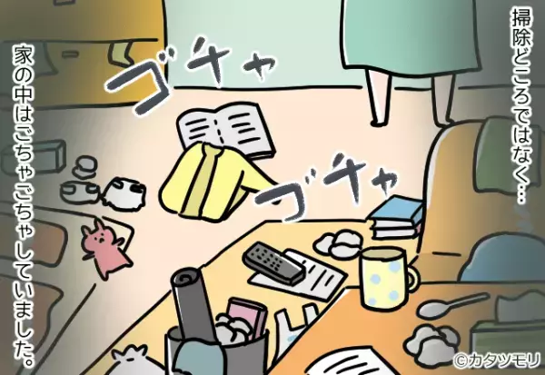 夫「家事ぐらいしてくれよ！」生まれたばかりの子どもにつきっきりの妻に…夫は文句！？→夫が放った”衝撃の一言”に怒りを越して涙…