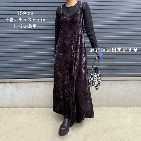 『高見え感』ハンパなくない！？【しまむら】ベロア素材が上品♡「おしゃれアイテム」