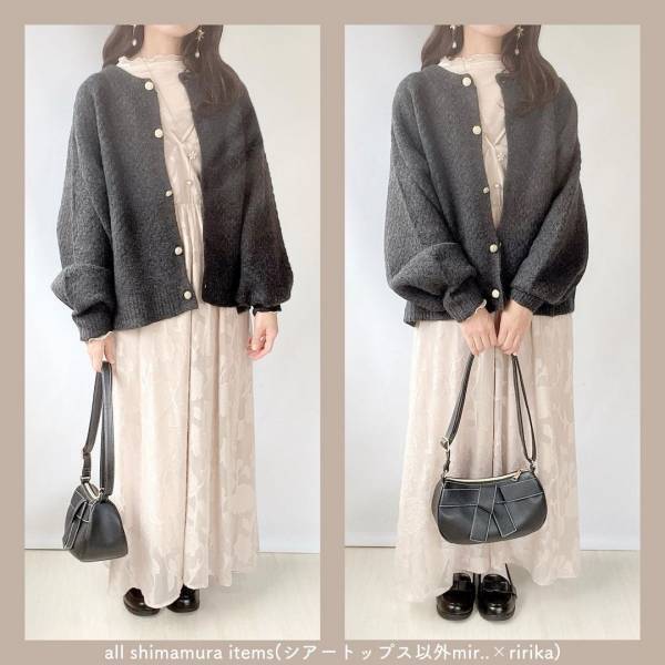 ハァ、可愛いわぁぁあ（涙）【しまむら】マニアが買った♡「注目ニットアイテム」って？