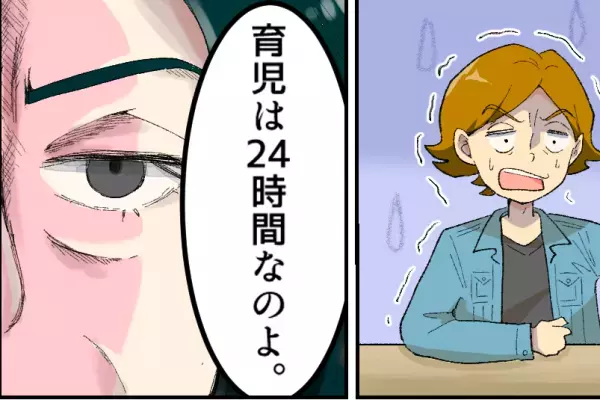 妻「息子に合わせて甘口…」夫「俺が金稼いでるんだぞ？俺好みにしろ！」⇒直後、義母が『抜け目のない一喝』で夫を黙らせる！