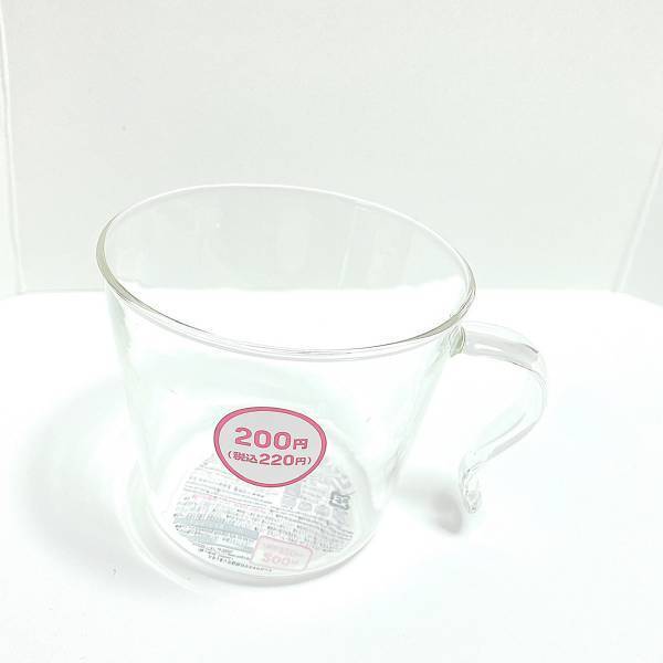 コレ「人気」です！「売り切れる前に購入」したッ！！【ダイソー】“耐熱マグカップ”が便利