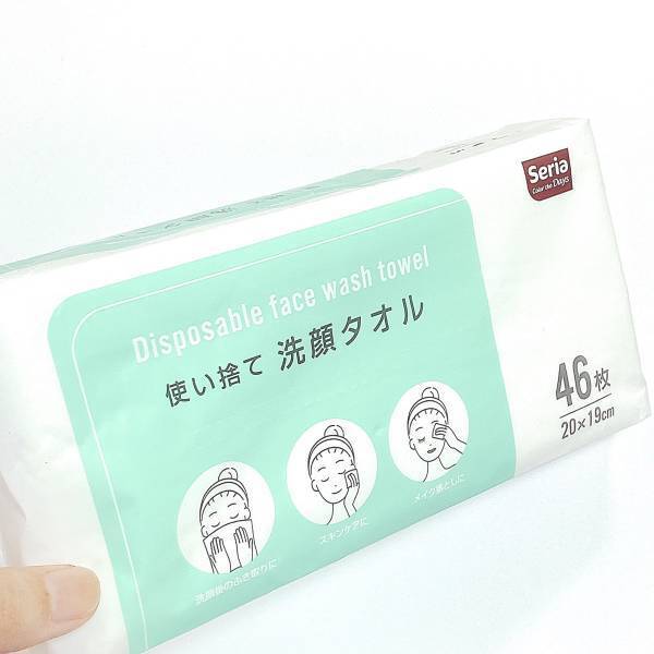 「100均だから肌ざわりは…」【セリア】で人気すぎて一時売り切れの”使い捨てタオル”が意外とスゴかった！
