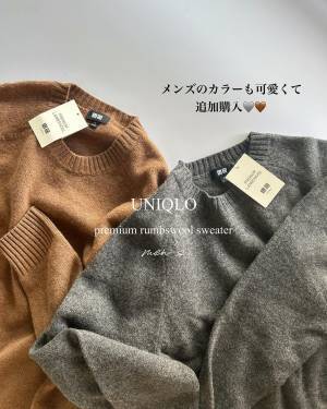 「どタイプのニット発見」「お気に入りすぎ」【ユニクロ】“定番ニット”がやっぱり可愛い