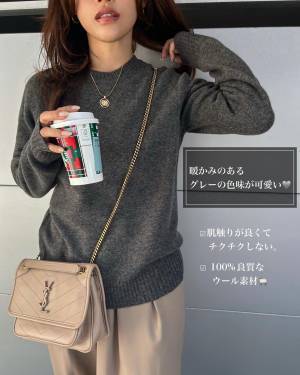 「どタイプのニット発見」「お気に入りすぎ」【ユニクロ】“定番ニット”がやっぱり可愛い