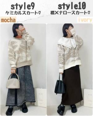 「360度かわいい」「きゅん♡」【しまむら】「既に大人気」な”ジャガードニット”