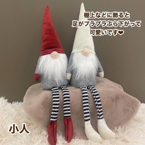 【税込550円〜1100円】お家で楽しめる“クリスマスアイテム”4選＜3COINS＞