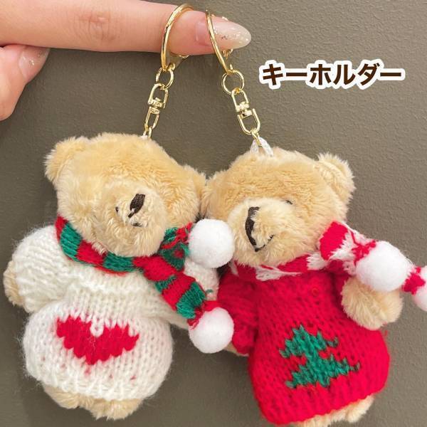 【税込550円〜1100円】お家で楽しめる“クリスマスアイテム”4選＜3COINS＞