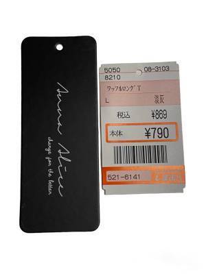 「ぽっこりお腹も隠せる！」合わせ方「無限大」ですッ♡【しまむら】肌触り◎な“細身えトップス”紹介