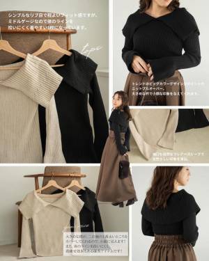 「小顔に見えます！」「とっっっても可愛い！」【しまむら】“主役級ニット”が「大優勝」！