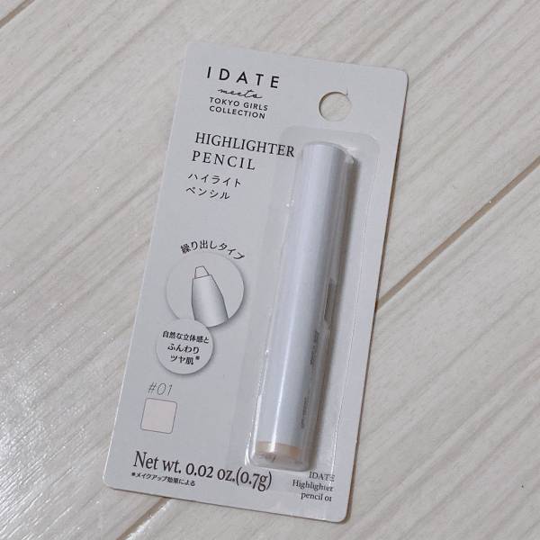 これは優秀すぎる…！ラメの「キラキラ感」が超絶可愛い♡【DAISO】アイデイトのハイライトが「重宝しそうな予感！」