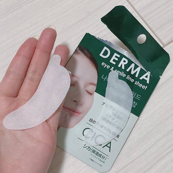 「え、CICAが110円で買えるの！？」【ダイソー】の”お手軽エイジングケア”商品紹介