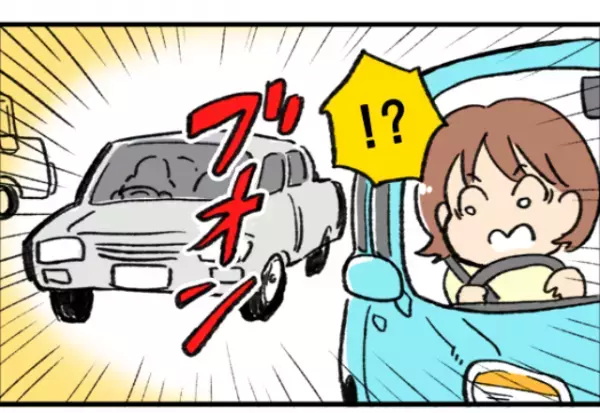 混雑した駐車場で…車が『猛スピード』で突っ込んできた！？謝罪されると思いきや⇒降りてきた運転手の“開き直った態度”に唖然…　