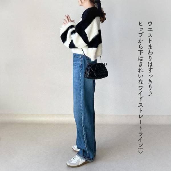 ウエストまわりをスッキリ演出！【ユニクロ】「綺麗に見える」「程よくフィット」“優勝デニム”紹介