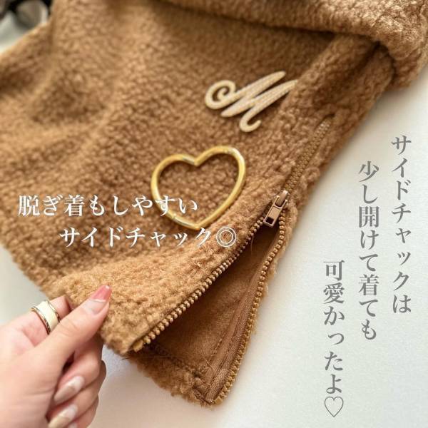 ＜可愛いの極みを発見♡＞「最高すぎやしませんか？？」【ZARA】「高級感」“神ビスチェ”紹介